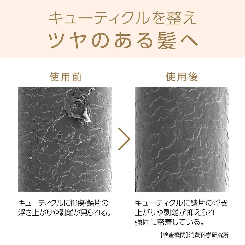 Koizumi Hair Iron 2WAY 34mm Salon Sense 300 Silky Moist Available Overseas White KHR-7610/W