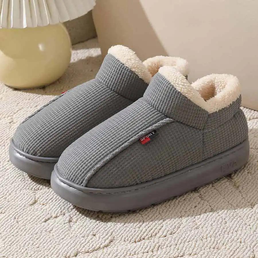 NEW Men Plush Fur Slippers Winter Warm Outdoor Fluffy Soft Cotton Men Boots Indoor Home Fashion Fur Cozy Furry Men Flat Shoes