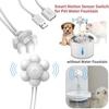 Умный сенсорный переключатель для фонтана для кошек, диспенсер для воды для домашних животных, USB-интеллектуальный выключатель питания, автоматический индукционный переключатель для питья домашних животных