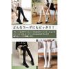 [ARSZHORSVS] Knee High Socks Black White Compression Summer 120 Denier 70cm Long High Socks Plain Color Soft, Breathable, Durable Beautiful Legs Socks