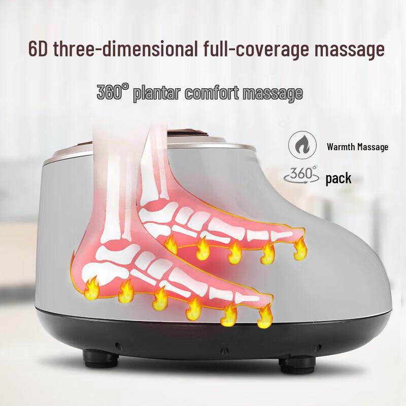 Jiashengda Full Wrap Heating Foot Massager CN plug (adapter included)