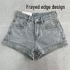 9736#light blue high waist a-line shorts