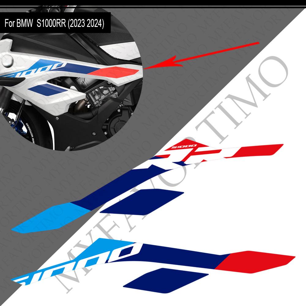 Для BMW S1000RR S 1000 RR S1000 Аксессуары для мотоцикла Наклейка на бак Наклейка на корпус Комплект защиты 2023 2024