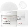 Ma Nyo : Galac Niacin Essence Pad 80 Sheets 300ml