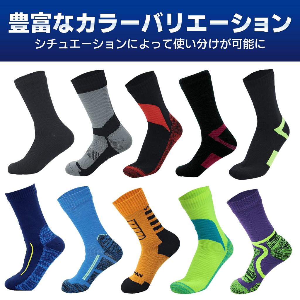 QQOLi Waterproof Socks for 480 Breathable and Cushioned for Outdoor Blister and and Perfect for Biking and Hiking Minutes, Fishing, Activities,