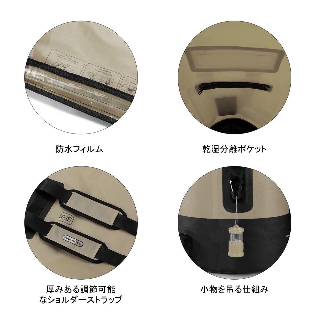 Official Shop Waterproof Dry Completely Disaster Prevention Waterproof Large Can Separate Dry and Beach Sea [Naturehike] Bag, Bag, Rucksack, Bike,