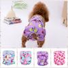 Floral Print Dog Underwear Diaper Water Absorption Female Dog Diapers Physiological Period