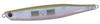 Распродажа OSP Bent Minnow 76F Плавающая приманка-минноу C-23S (0787)