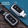 Toyota Vios Key Case - Compatible with FS Yaris, X Yizhi, Highlander, Camry