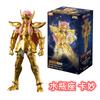 BLOKEES Saint Seiya Assembly Figure Toys Anime Characters Ikki of Phoenix and Saga of Gemini Action Figure Toy  Gift