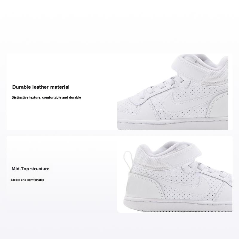 Nike Court Borough Повседневные Прочные Нескользящие Поддерживающие Кроссовки Средней Высоты Детские Кроссовки Белые 870026-100