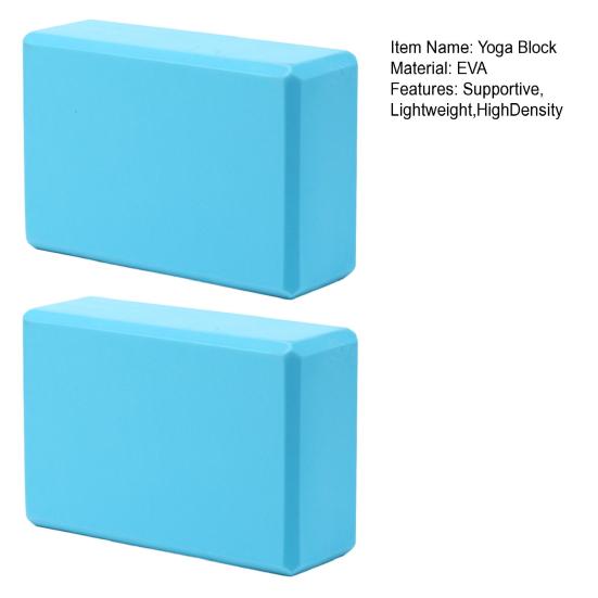 1/2Pcs EVA Yoga Block Supportive Non-Slip Foam Block Lightweight Pilates Meditation High Density Fitness Gym Blocks