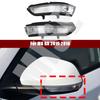 For MG GS 2015 2016 Car Rearview Mirror Turn Signal Light Rear View Mirror Indicator Light Lamp Without Bulb Auto Accessories