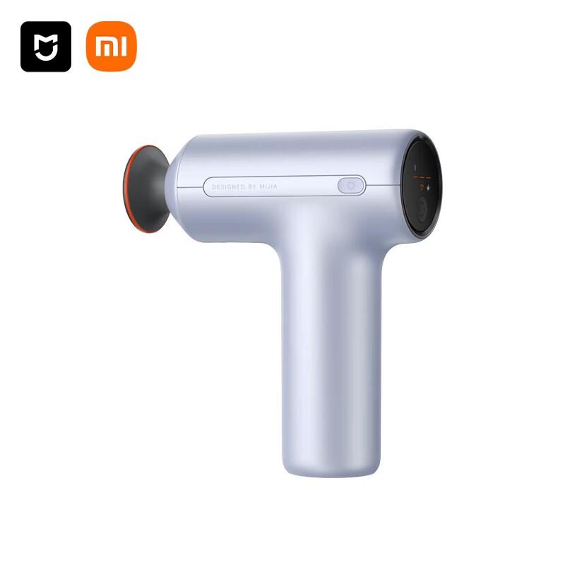 Xiaomi H3 Mini Массажный пистолет с горячим компрессом
