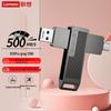 Lenovo USB-накопитель SX5Pro Type-C USB 3.2 с двойным интерфейсом
