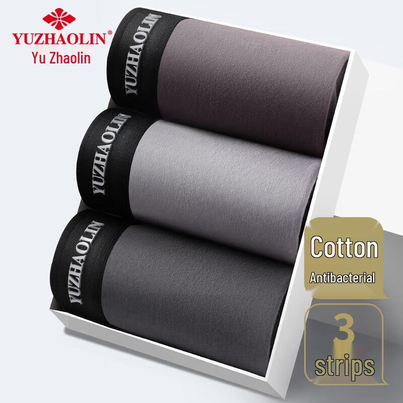 Мужские боксеры-брифы Yuzhaolin из чистого хлопка с антибактериальным эффектом