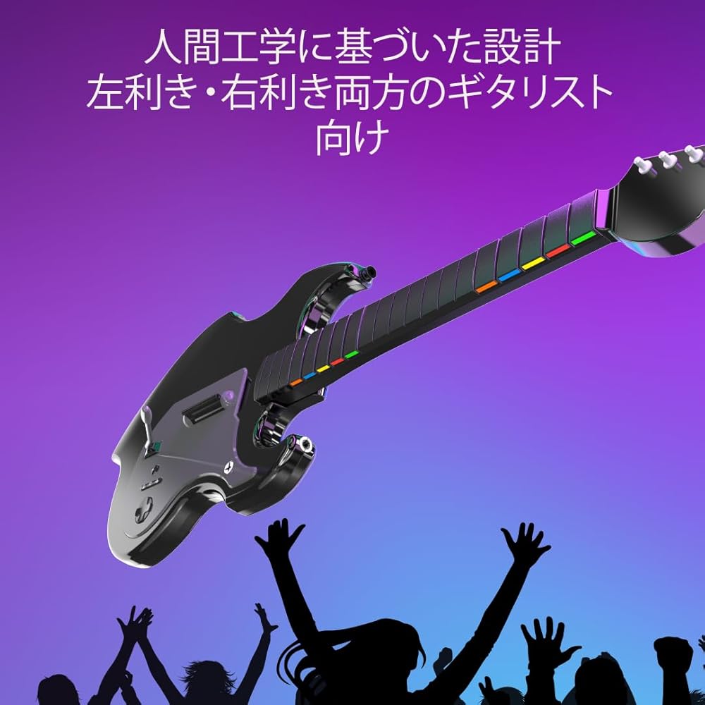 Officially Licensed Xbox Product: PDP RiffMaster Wireless Guitar Controller, Compatible with Fortnite Festival and Rock Band 4, Foldable, Xbox Series