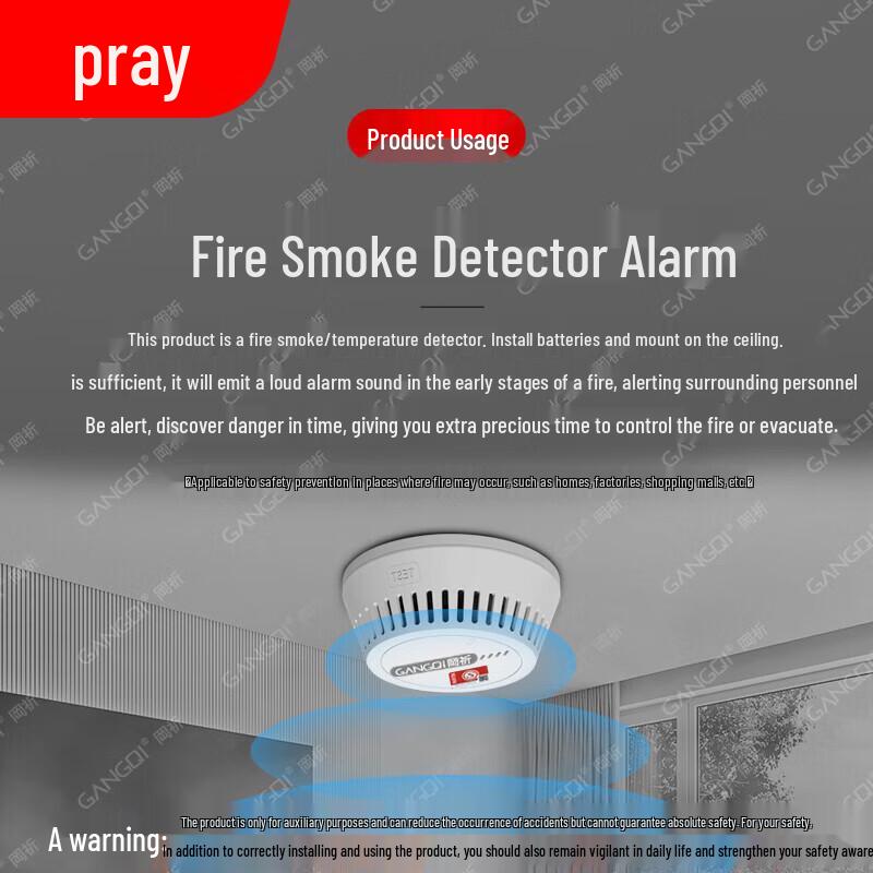 Gangqi Wireless Smart Smoke & Temperature Alarm