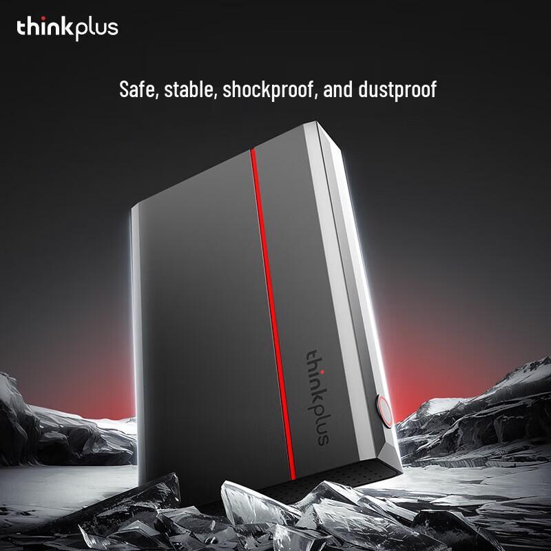 Lenovo UD800 8TB 3.5-inch External Hard Drive