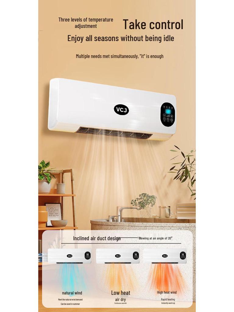 Настенный обогреватель для ванной с дистанционным управлением: Фен с двойным режимом холодной/теплой температуры, интеллектуальный с постоянной температурой, установка без сверления.