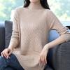 Sweater for Women Autumn Winter Thickened Warm Knitted Stretchy Long Sleeve Oversize Tops