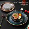 Японская сковорода-гриль из вулканического камня для молекулярной кухни