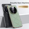 Для Huawei Mate 70 RS 70 Pro 70 Текстурированная кожаная крышка-чехол для телефона со встроенной защитой от царапин и отпечатков пальцев, с защитой объектива
