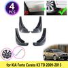 For KIA Forte K3 TD 2009 2010 2011 2012 2013 Cerato Front Rear Mudguards Mudflaps Fender Mud Flap Splash Guards Car