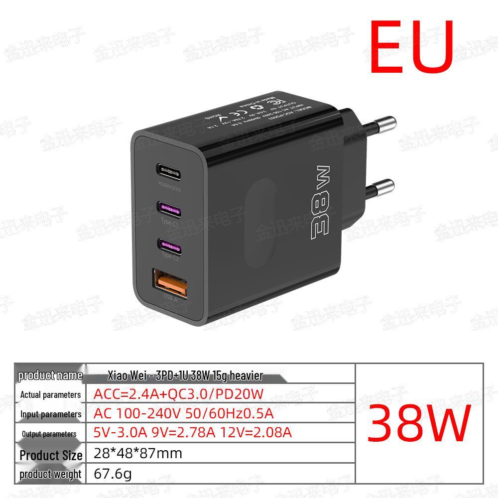 Быстрое USB-зарядное устройство с несколькими портами PD 12 В с вилками EU/US/UK для путешествий