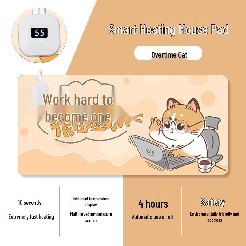 Нагреваемый коврик для стола с контролем температуры