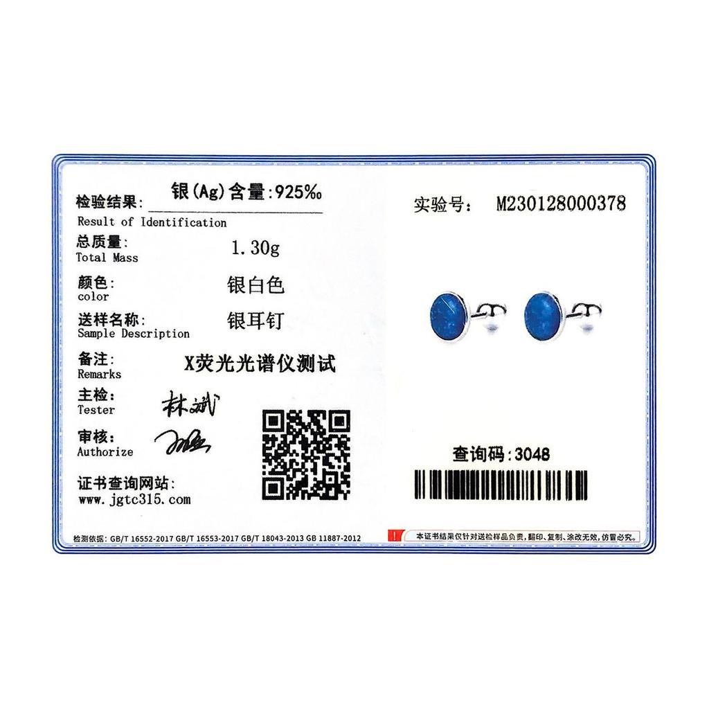 MODIAN Изысканные серьги-гвоздики из стерлингового серебра 925 пробы с круглым опалом, модные бусины, винтовые серьги-гвоздики для женщин, юбилейные ювелирные украшения