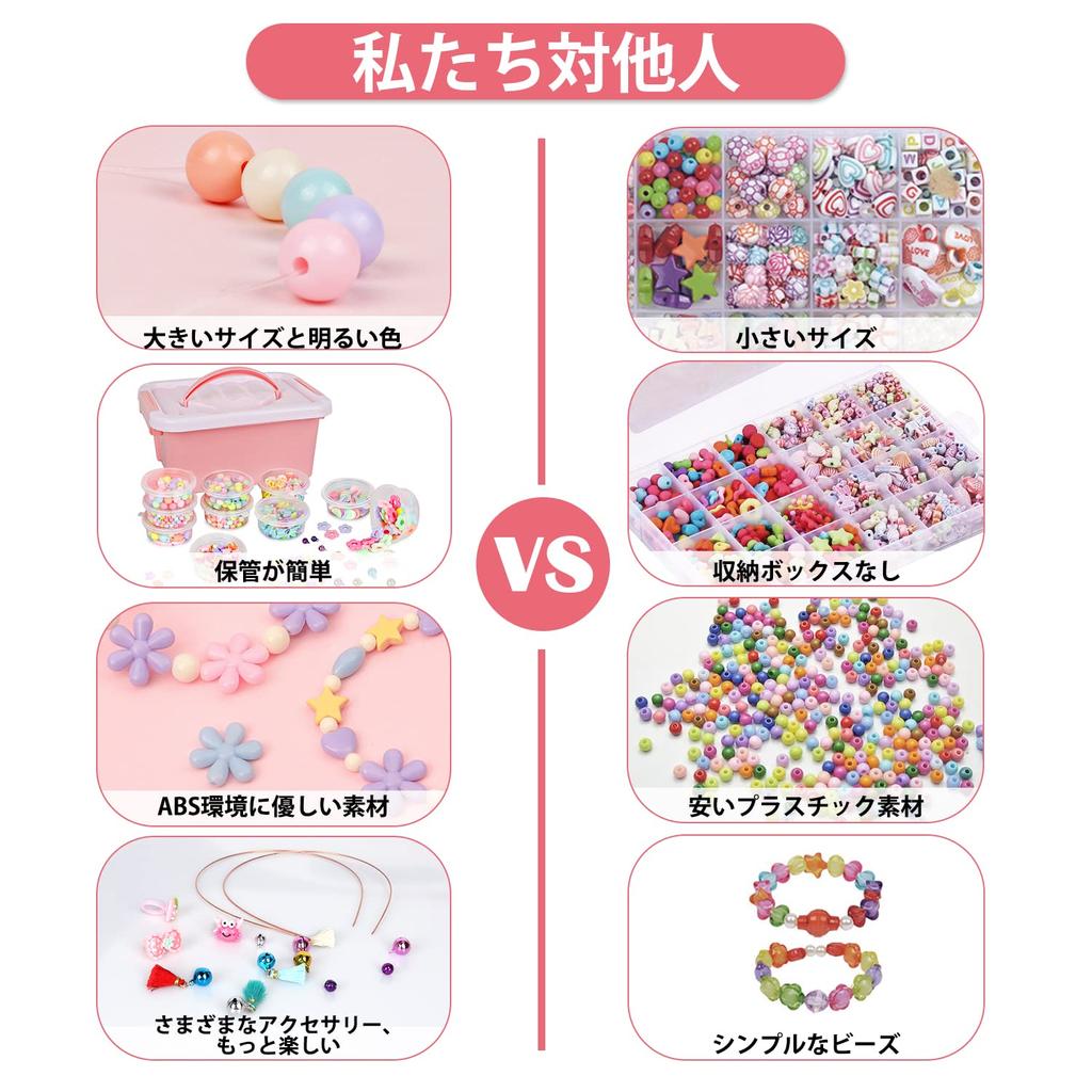 Игрушка для девочек, подарок на день рождения, рейтинг материалов для самостоятельного изготовления, 2000 штук, бусины, игрушка ручной работы, подарок для девочек, годовщина, рождество, ожерелье ручной работы, браслет, игрушка