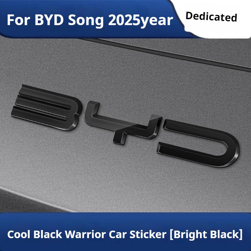 Подходит для BYD Song Plus DMI EV 2020-2025 Автомобиль Черный Значок Передний Задний Значок Черненый Декоративные Наклейки Song Plus Аксессуары