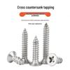 GUWANJI 304 Stainless Steel Cross Recessed Countersunk Self-Tapping Wood Screws
