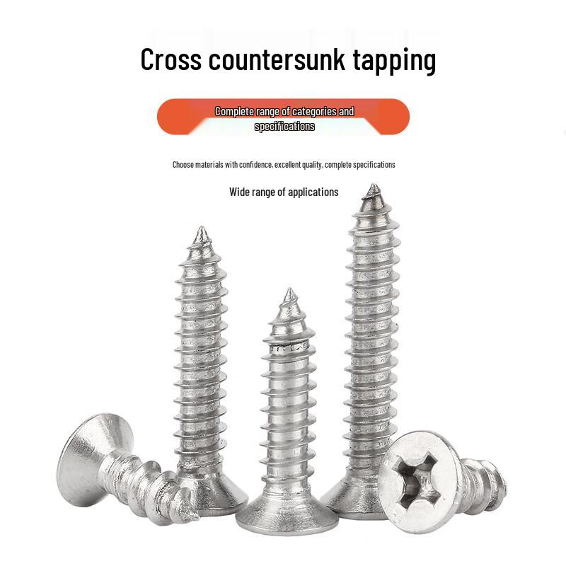 GUWANJI 304 Stainless Steel Cross Recessed Countersunk Self-Tapping Wood Screws