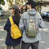 Multifunctional Small Backpack Unisex Lightweight Travel Chest Bag