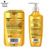 Schwarzkopf Gold Pure Essential Oil Shampoo & Conditioner Set