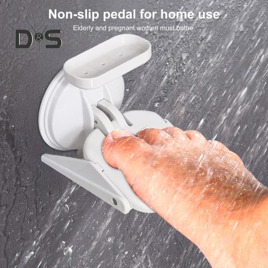 Регулируемая по высоте педаль для ванной комнаты, конструкция с присоской без сверления, нескользящая широкая педаль, экономящая место подставка для ног в душе