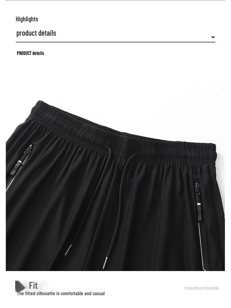 Мужские спортивные шорты больших размеров из быстросохнущего ледяного шелка - Дышащие, высокоэластичные, для активного отдыха и повседневной носки