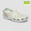 Crocs Starfield Suwon Classic Turbo Clog Bone 211287 2y2