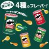 Pringles Pringles S банка набор ассорти из 4 вкусов Сметана Черный содержимое может меняться в зависимости от сезона Kellogg's (Умасио, Лук, СЫЫЫЫЫЫЫЫЫЫЫЫЫЫЫЫЫЫЫЫЫЫЫЫЫЫЫЫЫЫЫЫЫЫЫЫЫЫЫЫЫЫЫЫЫЫЫЫЫЫЫЫЫЫЫЫЫЫЫЫЫЫЫЫЫЫЫЫЫЫЫЫЫЫЫЫЫЫЫЫЫЫЫЫЫЫЫЫЫЫЫЫЫЫЫЫЫЫЫЫЫЫЫЫЫЫЫЫЫЫЫЫЫЫЫЫЫЫЫЫЫЫЫЫЫЫЫЫЫЫЫЫЫЫЫЫЫЫЫЫЫЫЫЫЫЫЫЫЫЫЫЫЫЫЫЫЫЫЫЫЫЫЫЫЫЫЫЫЫЫЫЫЫЫЫЫЫЫЫЫЫЫЫЫЫЫЫЫЫЫЫЫЫЫЫЫЫЫЫЫЫЫЫЫЫЫЫЫЫЫЫЫЫЫЫЫЫЫЫЫЫЫЫЫЫЫЫЫЫЫЫЫЫЫЫЫЫЫЫЫЫЫЫЫЫЫЫЫЫЫЫЫЫЫЫЫЫЫЫЫЫЫЫЫЫЫЫЫЫЫЫЫЫЫЫЫЫЫЫЫЫЫЫЫЫЫЫЫЫЫЫЫЫЫЫЫЫЫЫЫЫЫЫЫЫЫЫЫЫЫЫЫЫЫЫЫЫЫЫЫЫЫЫЫЫЫЫЫЫЫЫЫЫЫЫЫЫЫЫЫЫЫЫЫЫЫЫЫЫЫЫЫЫЫЫЫЫЫЫЫЫЫЫЫЫЫЫЫЫЫЫЫЫЫЫЫЫЫЫЫЫЫЫЫЫЫЫЫЫЫЫЫЫЫЫЫЫЫЫЫЫЫЫЫЫЫЫЫЫЫЫЫЫЫЫЫЫЫЫЫЫЫЫЫЫЫЫЫЫЫЫЫЫЫЫЫЫЫЫЫЫЫЫЫЫЫЫЫЫЫЫЫЫЫЫЫЫЫЫЫЫЫЫЫЫЫЫЫЫЫЫЫЫЫЫЫЫЫЫЫЫЫЫЫЫЫЫЫЫЫЫЫЫЫЫЫЫЫЫЫЫЫЫЫЫЫЫЫЫЫЫЫЫЫЫЫЫЫЫЫЫЫЫЫЫЫЫЫЫЫЫЫЫЫЫЫЫЫЫЫЫЫЫЫЫЫЫЫЫЫЫЫЫЫЫЫЫЫЫЫЫЫЫЫЫЫЫЫЫЫЫЫЫЫЫЫЫЫЫЫЫЫЫЫЫЫЫЫЫЫЫЫЫЫЫЫЫЫЫЫЫЫЫЫЫЫЫЫЫЫЫЫЫЫЫЫЫЫЫЫЫЫЫЫЫЫЫЫЫЫЫЫЫЫЫЫЫЫЫЫЫЫЫЫЫЫЫЫЫЫЫЫЫЫЫЫЫЫЫЫЫЫЫЫЫЫЫЫЫЫЫЫЫЫЫЫЫЫЫЫЫЫЫЫЫЫЫЫЫЫЫЫЫЫЫЫЫЫЫЫЫЫЫЫЫЫЫЫЫЫЫЫЫЫЫЫЫЫЫЫЫЫЫЫЫЫЫЫЫЫЫЫЫЫЫЫЫЫЫЫЫЫЫЫЫЫЫЫЫЫЫЫЫЫЫЫЫЫЫЫЫЫЫЫЫЫЫЫЫЫЫЫЫЫЫЫЫЫЫЫЫЫЫЫЫЫЫЫЫЫЫЫЫЫЫЫЫЫЫЫЫЫЫЫЫЫЫЫЫЫЫЫЫЫЫЫЫЫЫЫЫЫЫЫЫЫЫЫЫЫЫЫЫЫЫЫЫЫЫЫЫЫЫЫЫЫЫЫЫЫЫЫЫЫЫЫЫЫЫЫЫЫЫЫЫЫЫЫЫЫЫЫЫЫЫ