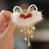 Tassel Lion Hairpin Plush Ball Ancient Style Hairpin All-match Chinese New Year Headwear  Baby