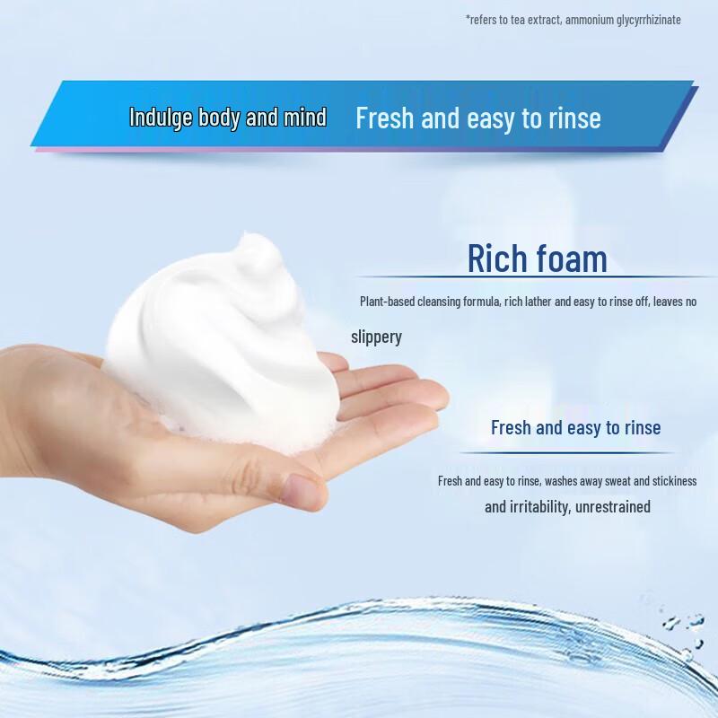 Liu Shen Green Tea Cooling Shower Gel