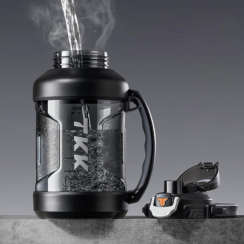 TKK Pathfinder 2000ml Fitness Water Bottle