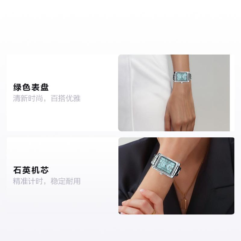 Casio Модные и универсальные женские кварцевые часы на стальном ремешке с зеленым циферблатом LTP-1234DD-2A