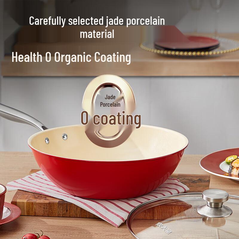 Wok с антипригарным покрытием Chadao Royal Happy Cook 32 см