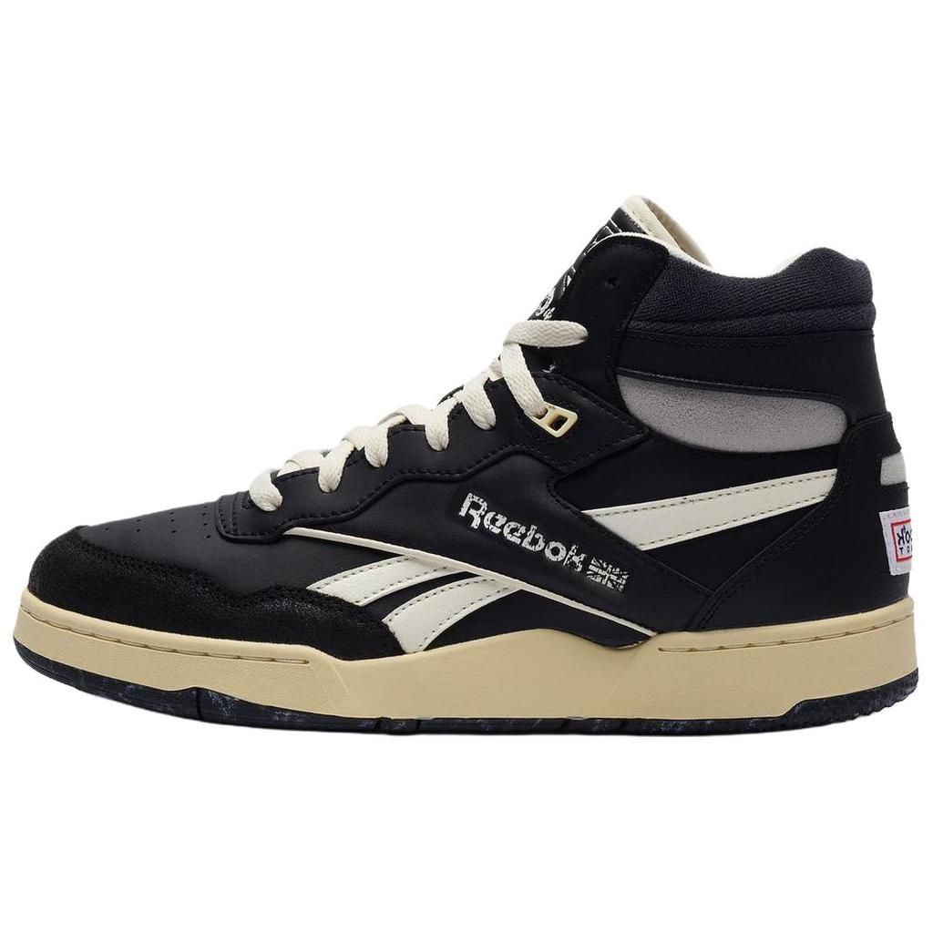 Reebok Bb 4000 Ii Средний Черно-серый Меловой 100201159