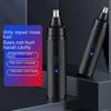 Электрический триммер для волос в носу для мужчин: USB-ножницы для удаления волос в носу для чистки носовой полости