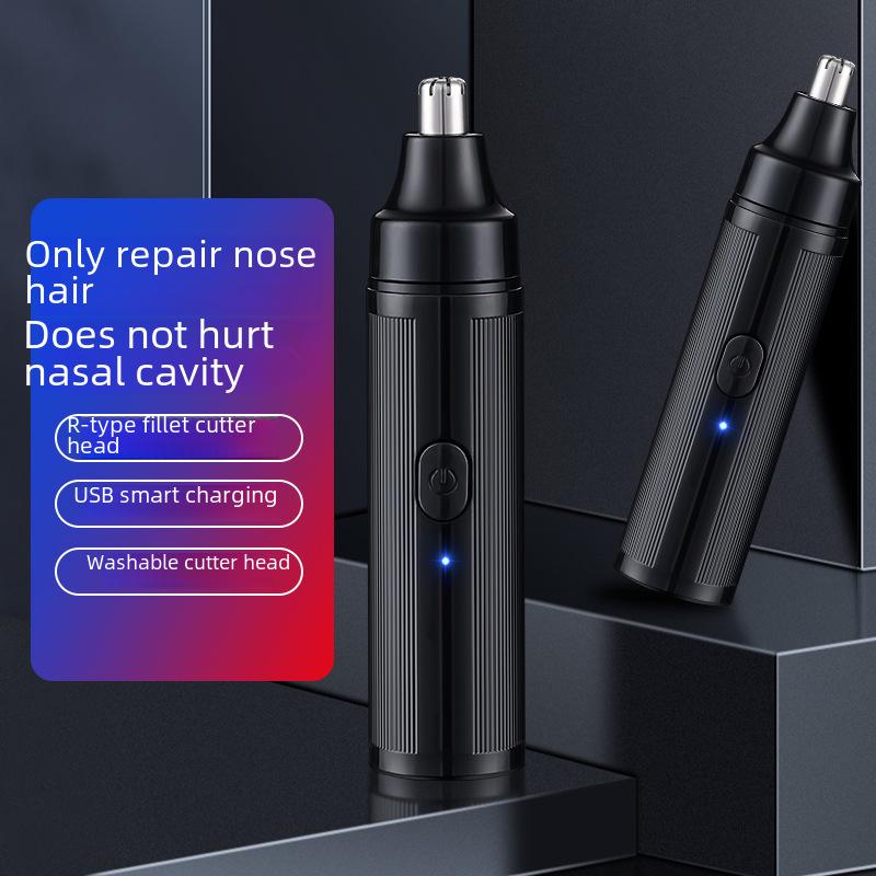 Электрический триммер для волос в носу для мужчин: USB-ножницы для удаления волос в носу для чистки носовой полости