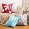 45x45cm Cushion Cover Cotton Pillow Case Home Textile Pillow Shell  Cushions